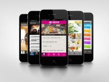 企業(yè)開(kāi)發(fā)APP應(yīng)用能給企業(yè)帶來(lái)什么好處？