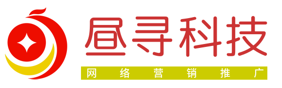 枝江市晝尋科技有限公司